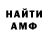 КЕТАМИН VHQ markdcatlin