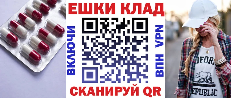 Экстази louis Vuitton  kraken сайт  Красновишерск 