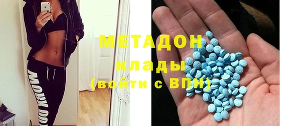 мяу мяу мука Абаза