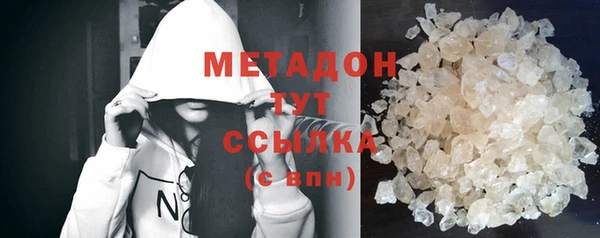мяу мяу мука Абаза