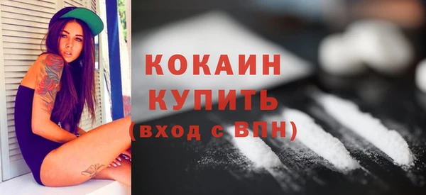мяу мяу мука Абаза