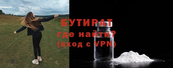apvp Абдулино