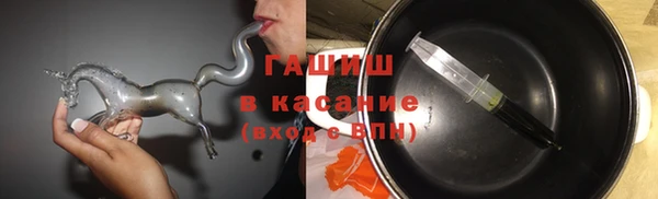 apvp Абдулино
