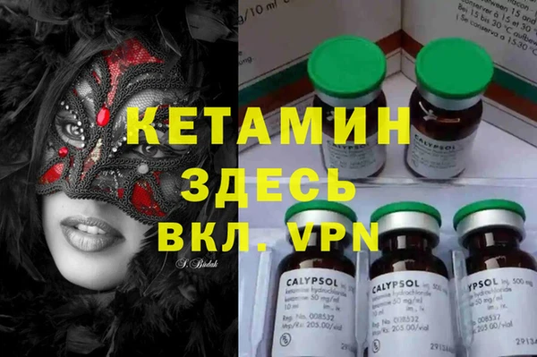 apvp Абдулино