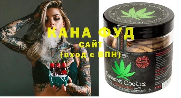 мяу мяу мука Абаза