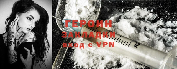 apvp Абдулино