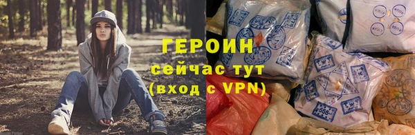 apvp Абдулино