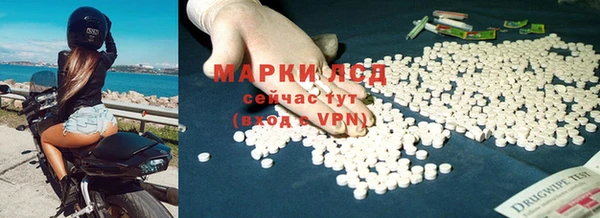 apvp Абдулино