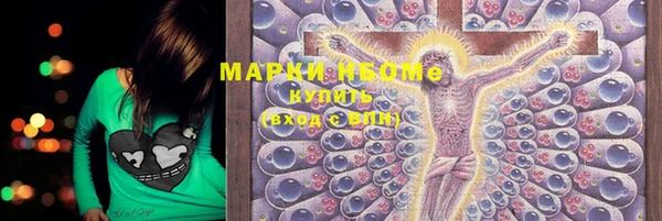apvp Абдулино