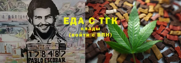 мяу мяу мука Абаза