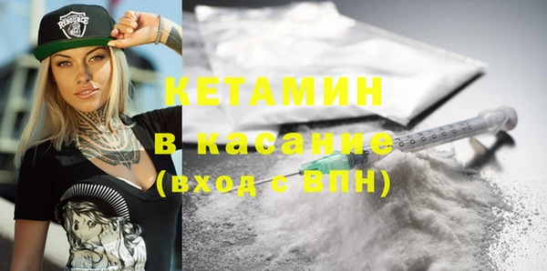 apvp Абдулино