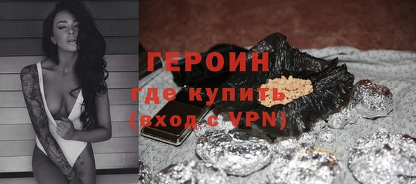apvp Абдулино