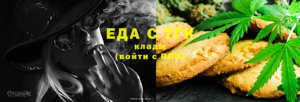 apvp Абдулино
