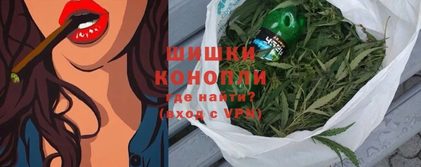 мяу мяу мука Абаза