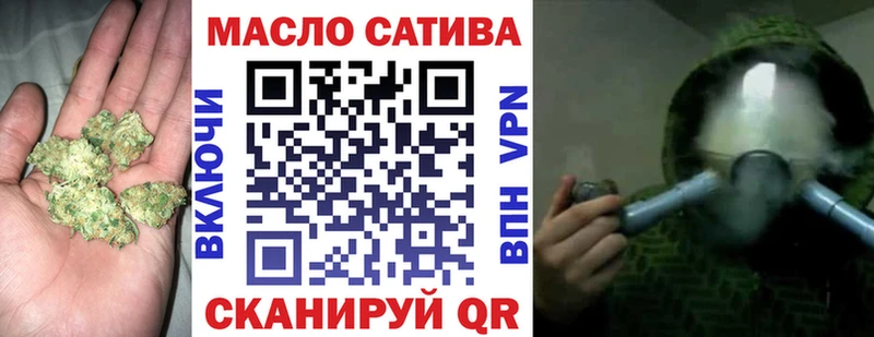 купить   shop телеграм  Дистиллят ТГК концентрат  Красновишерск 