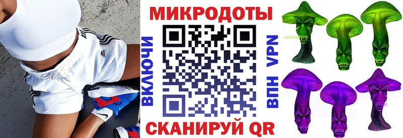 Галлюциногенные грибы MAGIC MUSHROOMS  Красновишерск 